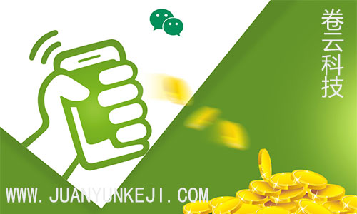 微信公眾號(hào)開(kāi)發(fā)辭掉“冷石器時(shí)代”迎接“信息時(shí)代” 微信公眾號(hào)開(kāi)發(fā)辭掉“冷石器時(shí)代”迎接“信息時(shí)代”