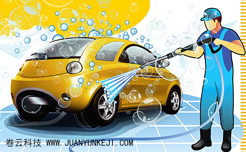 洗車微信小程序開發(fā) 洗車微信小程序開發(fā)