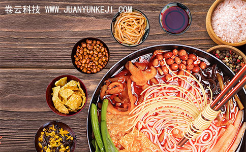 餐飲APP開發(fā)(卷云科技) 餐飲APP開發(fā)(卷云科技)