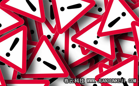 手機(jī)APP開(kāi)發(fā)費(fèi)用(卷云科技) 手機(jī)APP開(kāi)發(fā)費(fèi)用(卷云科技)