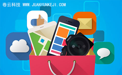 APP制作價(jià)格 APP制作價(jià)格