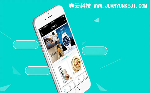 微信社交禮儀 微信社交禮儀