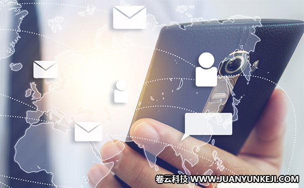 APP開發(fā)費(fèi)用 APP開發(fā)費(fèi)用