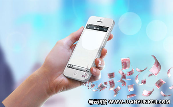 小程序制作怎樣挑選開發(fā)公司 小程序制作怎樣挑選開發(fā)公司