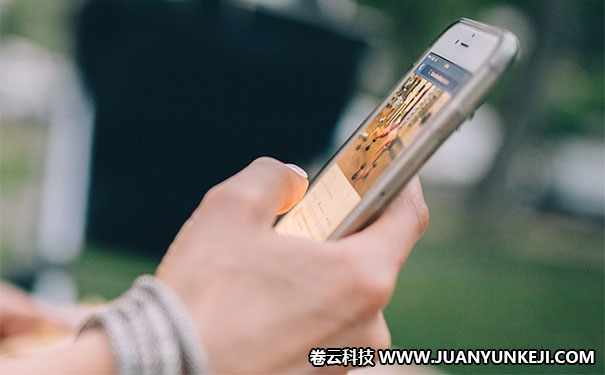 微信網(wǎng)站開發(fā)價(jià)格 微信網(wǎng)站開發(fā)價(jià)格