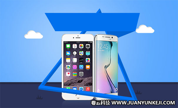 開發(fā)蘋果APP注意事項 開發(fā)蘋果APP注意事項