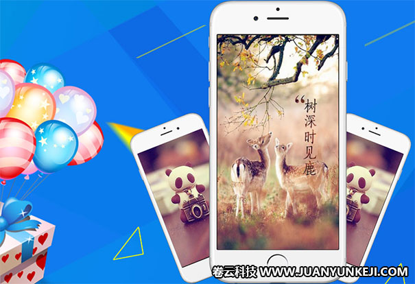 微信新聞公眾號開發(fā)注意事項 微信新聞公眾號開發(fā)注意事項