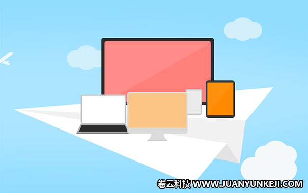 如何選擇APP制作公司 如何選擇APP制作公司