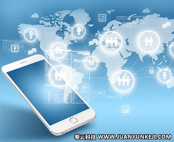 手機(jī)APP混合制作