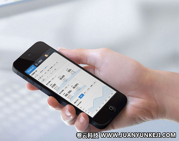 H5網(wǎng)站與手機APP區(qū)別 H5網(wǎng)站與手機APP區(qū)別