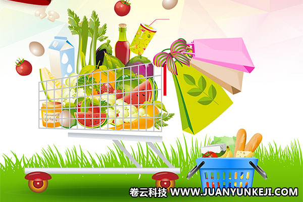 超市管理系統(tǒng)制作 超市管理系統(tǒng)制作