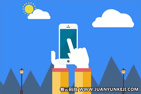 河北手機(jī)網(wǎng)站開發(fā)費(fèi)用