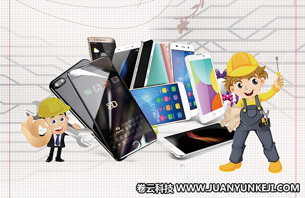 石家莊手機(jī)網(wǎng)站開發(fā)