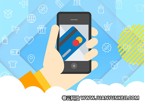 石家莊網(wǎng)站開發(fā)