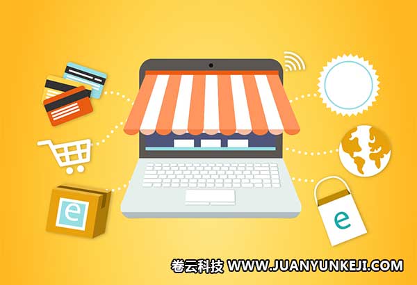 石家莊商城系統(tǒng)制作 石家莊商城系統(tǒng)制作