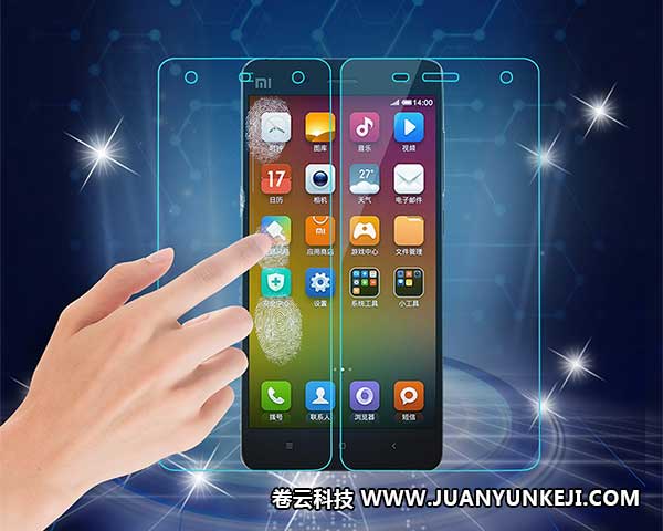 石家莊H5制作 石家莊H5制作