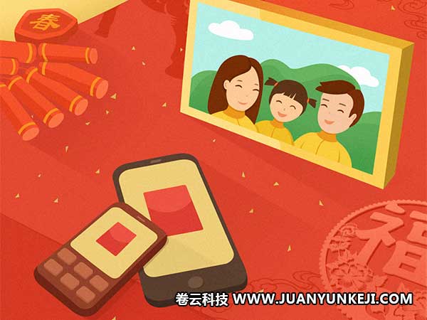 H5支付開發(fā) H5支付開發(fā)