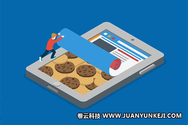 石家莊微信小程序開發(fā)