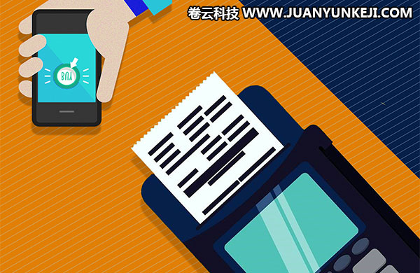 移動(dòng)支付APP接口開(kāi)發(fā) 移動(dòng)支付APP接口開(kāi)發(fā)