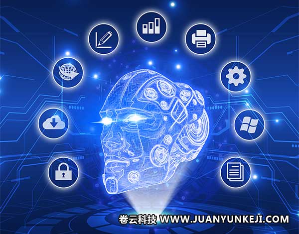 人工智能APP制作 人工智能APP制作