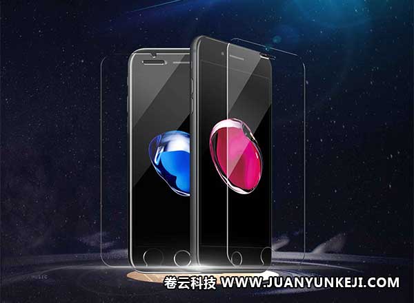 拼團(tuán)手機(jī)APP制作 拼團(tuán)手機(jī)APP制作