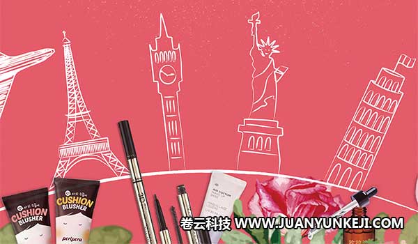 化妝品網(wǎng)站制作 化妝品網(wǎng)站制作