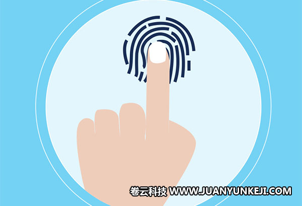 指紋識(shí)別系統(tǒng)軟件 指紋識(shí)別系統(tǒng)軟件