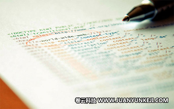 微信小程序開(kāi)發(fā)編程語(yǔ)言 微信小程序開(kāi)發(fā)編程語(yǔ)言