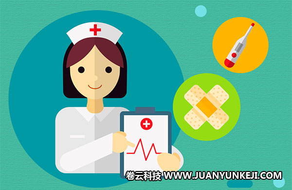 醫(yī)療網(wǎng)站制作矢量素材 醫(yī)療網(wǎng)站制作矢量素材