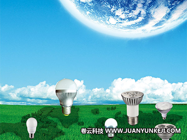 照明企業(yè)官網(wǎng)建設(shè)圖片素材