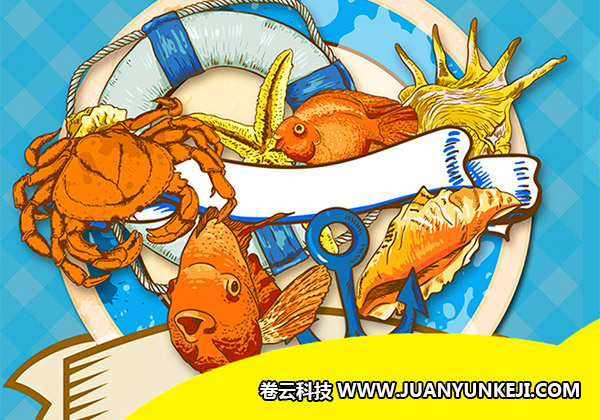 生鮮APP制作的時(shí)候要注意討好消費(fèi)者