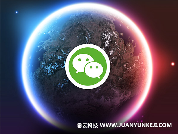 小程序開(kāi)發(fā)時(shí)要有一個(gè)整體的規(guī)劃 小程序開(kāi)發(fā)時(shí)要有一個(gè)整體的規(guī)劃