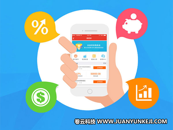 行業(yè)門(mén)戶(hù)網(wǎng)站建設(shè)的幾個(gè)重要原則 行業(yè)門(mén)戶(hù)網(wǎng)站建設(shè)的幾個(gè)重要原則