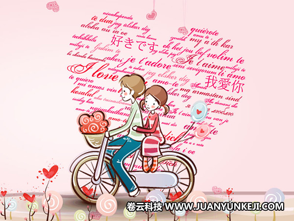 婚戀網(wǎng)站建設(shè)期間有哪些問(wèn)題需要解決 婚戀網(wǎng)站建設(shè)期間有哪些問(wèn)題需要解決