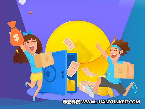 石家莊手機軟件開發(fā)對企業(yè)發(fā)展意義影響深遠 石家莊手機軟件開發(fā)對企業(yè)發(fā)展意義影響深遠