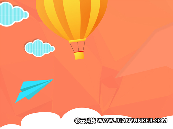 石家莊網(wǎng)站建設(shè)哪家好？