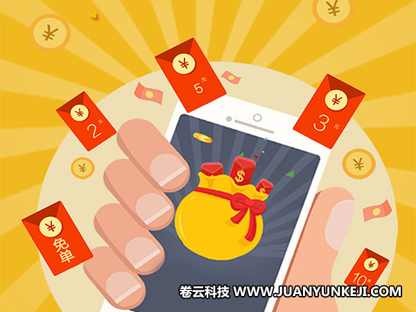 開(kāi)發(fā)微信小程序多少錢(qián)的因素有哪些 開(kāi)發(fā)微信小程序多少錢(qián)的因素有哪些