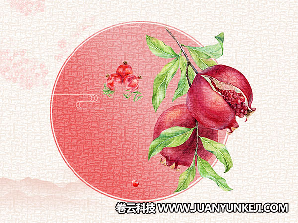 生鮮商城APP開發(fā)必須要有的功能 生鮮商城APP開發(fā)必須要有的功能