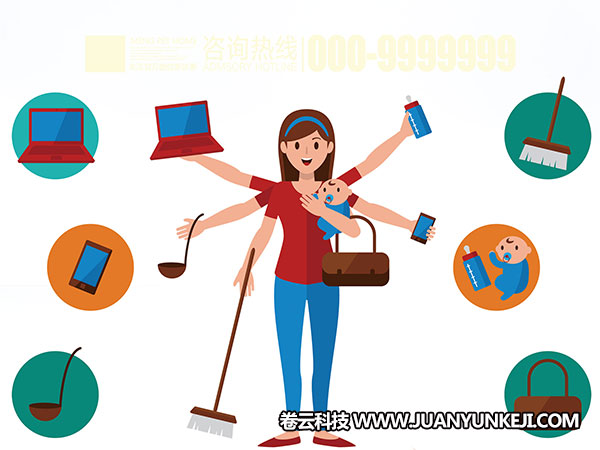 河北網(wǎng)站制作多少錢才算合理 河北網(wǎng)站制作多少錢才算合理