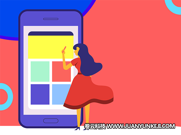 H5自適應網(wǎng)站建設需要注意哪些方面 H5自適應網(wǎng)站建設需要注意哪些方面