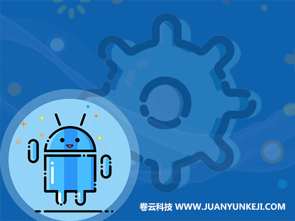 挑選android手機(jī)APP制作公司要看實(shí)力 挑選android手機(jī)APP制作公司要看實(shí)力