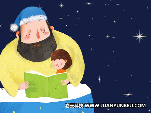 在線閱讀小程序開發(fā)時要注意設(shè)計哪些？