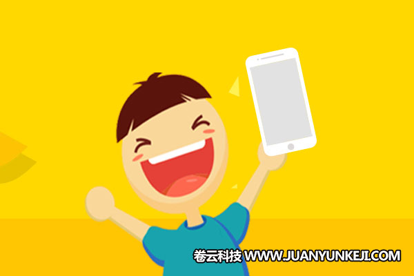 安卓手機APP適配相應(yīng)技術(shù)難點解析 安卓手機APP適配相應(yīng)技術(shù)難點解析