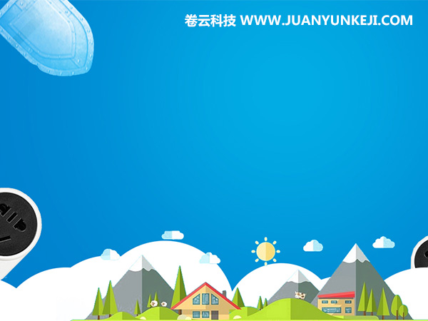 建材網(wǎng)站官網(wǎng)建設(shè)絕對(duì)不能忽略的幾點(diǎn) 建材網(wǎng)站官網(wǎng)建設(shè)絕對(duì)不能忽略的幾點(diǎn)