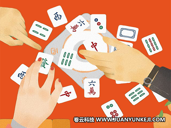 牌九手機(jī)APP開(kāi)發(fā)如何才能夠吸引到玩家 牌九手機(jī)APP開(kāi)發(fā)如何才能夠吸引到玩家