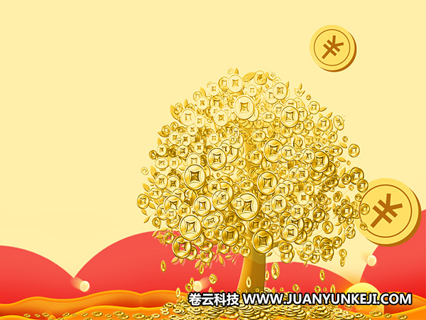 手機(jī)APP商標(biāo)注冊(cè)要注意什么 手機(jī)APP商標(biāo)注冊(cè)要注意什么