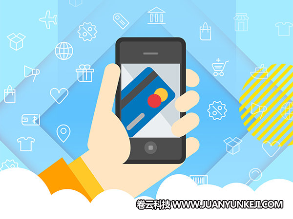 微信公眾號實名認(rèn)證有哪些操作步驟？