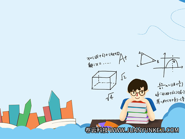 借書(shū)系統(tǒng)小程序開(kāi)發(fā)有什么重要意義 借書(shū)系統(tǒng)小程序開(kāi)發(fā)有什么重要意義