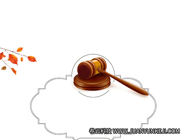 選擇拍賣網(wǎng)站開發(fā)公司應(yīng)該注意什么事項 選擇拍賣網(wǎng)站開發(fā)公司應(yīng)該注意什么事項