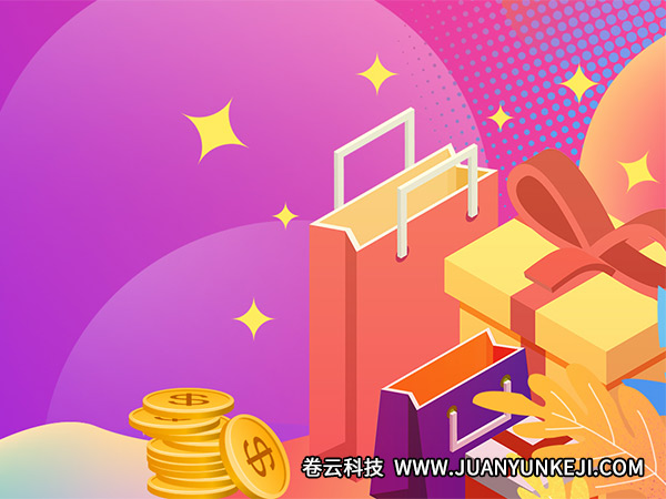 購物APP開發(fā)之前必須要做好哪些準(zhǔn)備